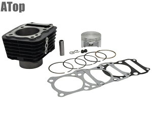 ATop X[p[ A~{AAbvLbg GN125 2F 65.5mm 164.3cc JX^ p[c