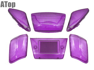 JOG50 ジョグ50 3KJ 社外品 ヘッドライト フロントウインカー テール リアウインカー パープル レンズセット カスタム パーツ