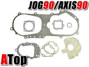 ガスケットセット JOG90 アクシス90 3VR 3WF ガスケットフルセット クランクカバーガスケット ジョグ90 AXIS90 カスタム パーツ