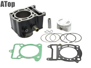 }WFXeB125 {AAbvLbg 61mm 160cc Fi Lu 61 MAJESTY125 YP125 JX^ p[c