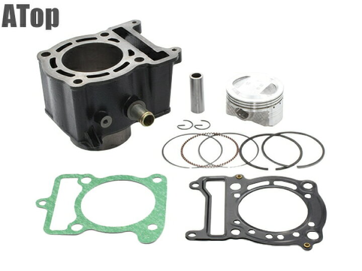 楽天市場】マジェスティ125 ボアアップキット 61mm 160cc Fi車 キャブ 