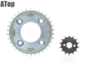 MSX125 グロム125 GROM JC61 JC75 スプロケットセット 428 コンバートキット 428-34T 428-14T コンバージョン