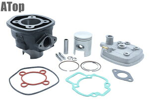 ジレラ GILERA NRG50 47mm 75cc ボアアップキット 47φ 専用ヘッド付 カスタム パーツ