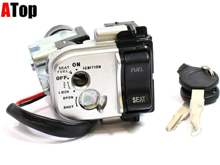 楽天市場】PCX125 JF28 新品 キーセット 初期型PCX125 カスタム パーツ  