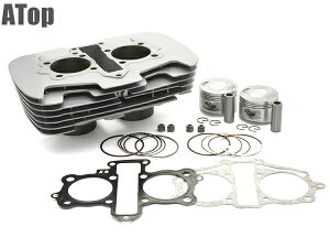 u250 MC13 {AAbvLbg 274cc 57.4mm 57.4 JX^ p[c