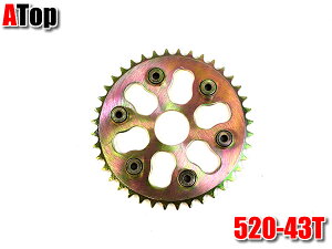 Z[250 gbJ[250 nu_p[t AXvPbg 43T 43 520TCY 520-43T JX^ p[c