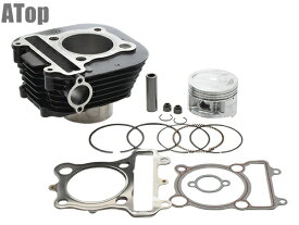 セロー225 3RW 4JG TW225 XT225 シリンダーキット ノーマルサイズ 3RW-11310-00 29U-11310-03-00 互換 カスタム パーツ