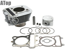 セロー225 3RW 4JG TW225 XT225 シリンダーキット ノーマルサイズ 3RW-11310-00 29U-11310-03-00 互換 カスタム パーツ