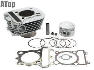 �Z���[225 �{�A�A�b�v�V�����_�[�L�b�g 71mm ��230cc 223cc��230cc TW225 XT225 �G���W�� 1KH 1RF 2LN 3RW 4JG 5MP �J�X�^�� �p�[�c
