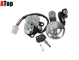 STEED400 STEED600 NC26 スティード400 スティード600 新品 キーセット カスタム パーツ