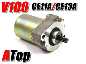 Z[^[ AhX V100 CE11A CE13A X^[^[[^[ JX^ p[c