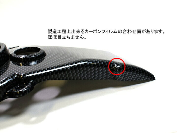 楽天市場】カーボン調 ファンカバー アドレスV125 CF46A CF46A CF4EA 