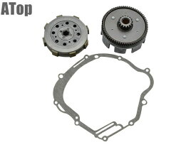 YBR125 クラッチプレート 5枚タイプ クラッチ板 クラッチアセンブリー ガスケットセット強化クラッチ カスタム パーツ