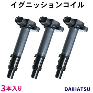 _Cnc nC[bg COjbVRC S200C S200P 3{ 3s i19070-97501 19070-97204 3{ yEC22-3z