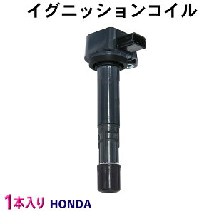 HONDA _CNgCOjbVRC z_p ANeB CXpCA GfBbNX GVI VrbN WFh 3s 1{ yEC12-1z