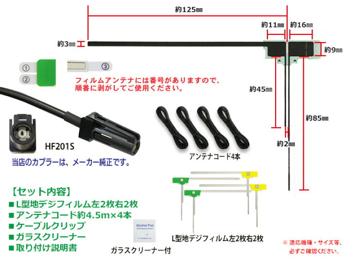 KENWOOD MDV-X702Bluetooth 地デジ 2016年モデル 包み込め