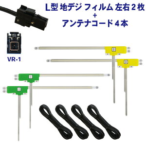 VR-1AeiR[hZbg CNvX tBAei nfWAeiR[hZbgyAVN770HD AVN660HD AVN339MMKII AVN779HD AVN978HDTVMK2 AVN669HD AVN339M AVN978HDTV AVN778HD AVN668HD ztZO ir KX