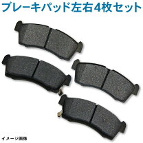 楽天市場】エスティマ acr30 ブレーキパッドの通販