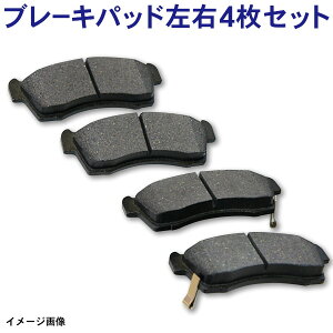 u[Lpbh g^ TOYOTA VG^ tgp NAO E4Zbg 04465-17140 04465-12580 yBR8z