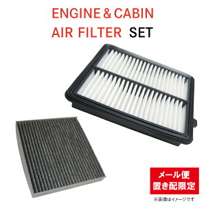 z_ N-ONE JG1 JG2 ^[{Ԑpi GAGg GARtB^[ Zbg y䂤pPbgptEuzpz yFE10-EA4setz