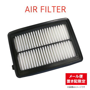 z_ N-BOX JX^ JF1 JF2 m^[{ 17220-R9G-003 GA[tB^[ GAtB^[ GAGg ėpi zCn GW  ėpi GAN[i[ tȒP J[piy䂤pPbg