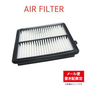 z_ N-BOX JF2 GAGg GAtB^[ 17220-R9H-003 y䂤pPbgptEuzpz yFE10z