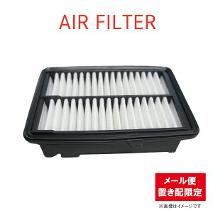 t[h{GB7 GB8 R01.10` 1500 nCubh GAGg GAtB^[ 17220-5R0-008 y䂤pPbgptEuzpz yFE11z