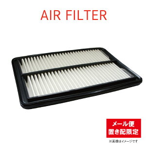 OH ~jJ gb| H37A MD620628 GAGg GAtB^[ 17801-87221 y䂤pPbgptEuzpz yFE13z