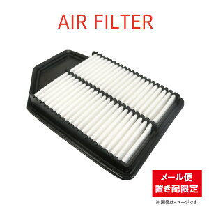 z_ N-BOX JX^ JF1 JF2 m^[{Ԑp GAGg GAtB^[ 17220-5Z1-003 y䂤pPbgptEuzpz yFE15z