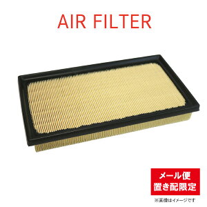 g^ NE C AZSH35 GAGg GAtB^[ 17801-77050 y䂤pPbgptEuzpz yFE17z