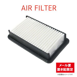 XYL Wj[ VG JB23W GAGg GAtB^[ 13780-77A00 y䂤pPbgptEuzpz yFE20z