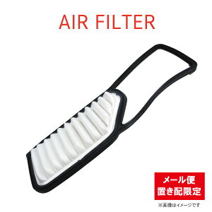 _Cnc [ JX^ L150 L160S LA100 GAGg GAtB^[ 17801-B2050 y䂤pPbgptEuzpz yFE5z