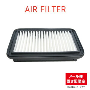 _Cnc [ LA160S GAGg GAtB^[ 17801-B2070 y䂤pPbgptEuzpz yFE6z