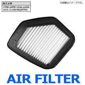 ~crV ~jLu DS17V GAtB^[ ėpi zCn GW  ėpi GAN[i[ GA[tB^[ tȒP J[pi 16546-4A00L 16546-4A00L 1A15-13-Z40 MQ507955 {Bꗥ NFE14S