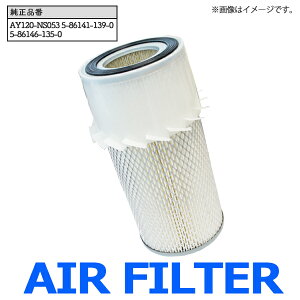 jbT NV350Lo DS8E26 VW2E26 GAtB^[ ėpi zCn GW  ėpi GAN[i[ GA[tB^[ tȒP J[pi AY120-NS053 5-86141-139-0 5-86146-135-0 {Bꗥ N