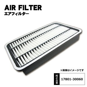NFE4S GAtB^[ GW g^ nCG[X(TRH200V/TRH200K) 17801-30060 GAN[i[
