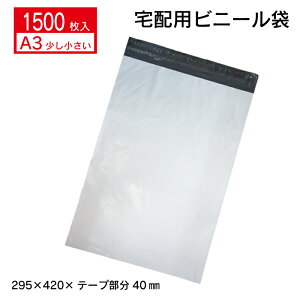 {Bꗥ A3 Ղ1500 zrj[ 295×420+ӂ40 V[e[vt  60~N z  zrj[ e   z z| | e[