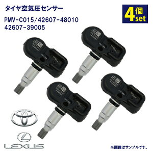 CZT[ g^ Z`F[ UWG60 TPMS ^CvbV[ j^[ZT[ 4SET 42607-48010 PMV-C015 yTB1-4z
