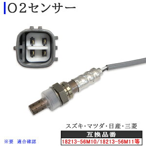 [֑ O2ZT[ }t[ A  Qli XYL 18213-56M10 18213-56M11 18213-56M12 }c_ 1A25-18-861 1A25-18-861B Y 25012-4A00K OH MQ504652 ILVWFZT[ yS9z