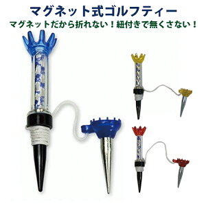 NZ16S-ye CG[ r[eŃ[֑ }Olbg eB[ SteB[ ܂Ȃ Ȃ h~ 1{̂ }OlbgeB[ OeB[ V[geB[ 2WAY Rt Cp