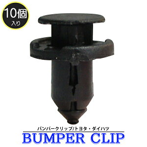 Nbv op[Nbv vbVxbg g^ _Cnc op[O 90467-08185 C ̏C 10yCP2-10z