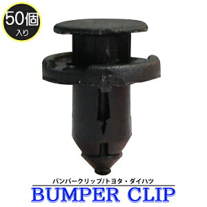 Nbv op[Nbv vbVxbg g^ _Cnc op[O 90467-08185 C ̏C 50yCP2-50z