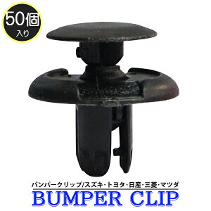 Nbv op[Nbv vbVxbg XYL g^ Y OH }c_ op[O 09409-07332 90467-07164 74999-4A0A0 MC933388 9S9A-K0-7332 C ̏C 50yCP3-50z