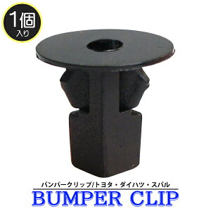 Nbv op[Nbv vbVxbg g^ _Cnc Xo op[O 90041-89021 90189-06027 90189-06013 90189-06065 96706-WD000 90189-06236 C ̏C 1yCP4-1z