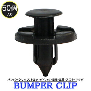 Nbv op[Nbv vbVxbg g^ _Cnc Y OH XYL }c_ op[O 90044-68320 01553-09321 MR328954 MQ500337 09409-08333 9S9A-K0-8333 C ̏C 50yCP5-