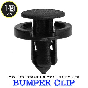 Nbv op[Nbv vbVxbg XYL Y }c_ g^ Xo OH op[O 09409-08327 74999-4A0A3 9S9A-K0-8327 SU003-02974 909130132 MQ500336 C ̏C 1yCP6-1