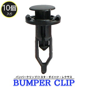 Nbv op[Nbv vbVxbg g^ _Cnc NTX op[O 52161-16010 52161-02020 52161-44010-BO C ̏C 10yCP7-10z