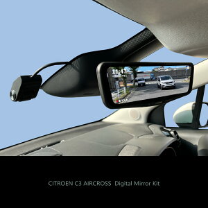 ���f�W�^���~���[�L�b�g��C3�G�A�N���X�iA8�j���J�[�p�i���f�W�^���C���i�[�~���[���h���C�u���R�[�_�[