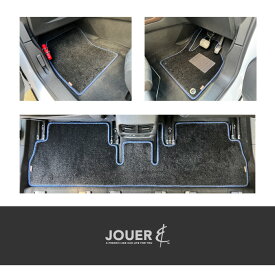 ┃フロアマット┃リラックスシリーズ（生地タイプ）┃ベルランゴ┃リフター┃ドブロ┃5人乗り・7人乗り共通┃マイナーチェンジ後対応