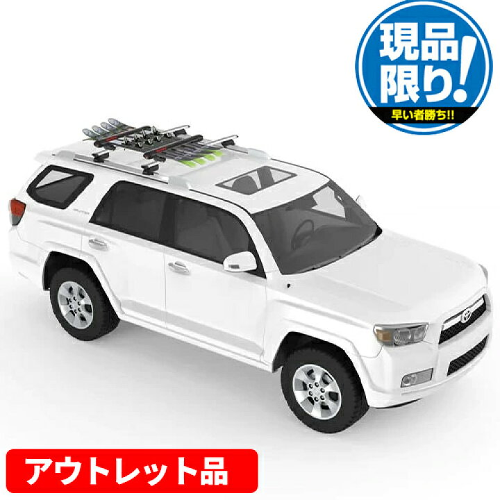 楽天市場】アウトレット品 スキー/スノーボードキャリア FatCat EVO 4 